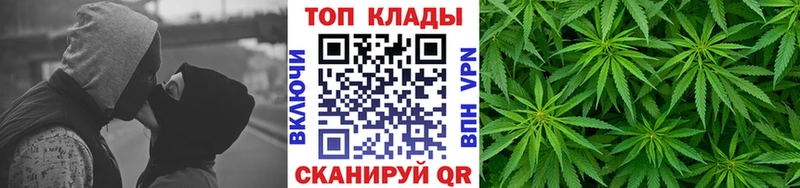 Купить Галлюциногенные грибы  АМФ  COCAIN  ГАШИШ  МЕФ  Бошки Шишки  Бугульма