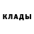 АМФЕТАМИН 97% Mad Godrik:3