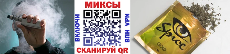 Бутират вода  Купить где  Бугульма 