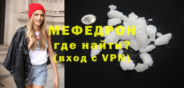 гашик Кодинск