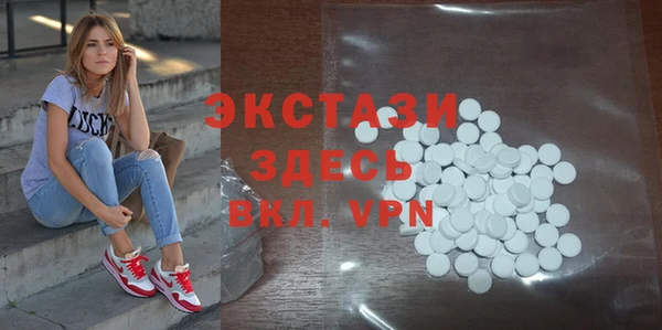 прущие грибы Козловка