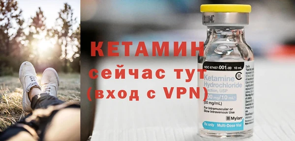 гашик Кодинск