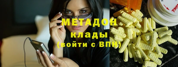 прущие грибы Козловка