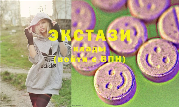 прущие грибы Козловка