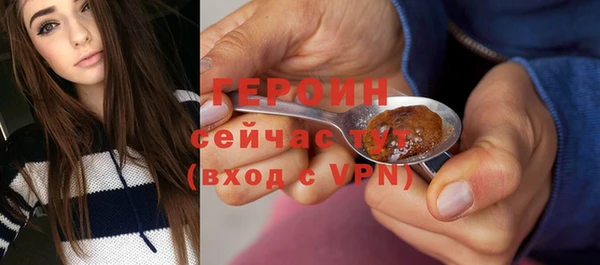 гашик Кодинск
