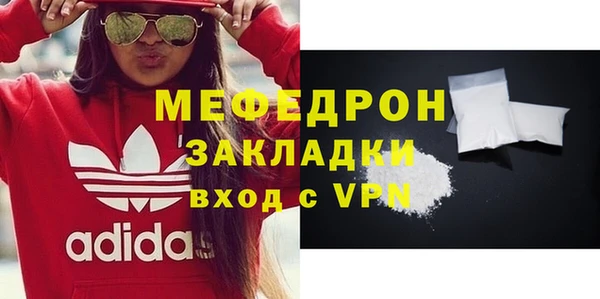 гашик Кодинск