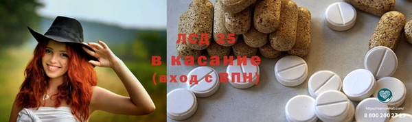 a pvp Козельск