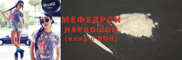 гашик Кодинск