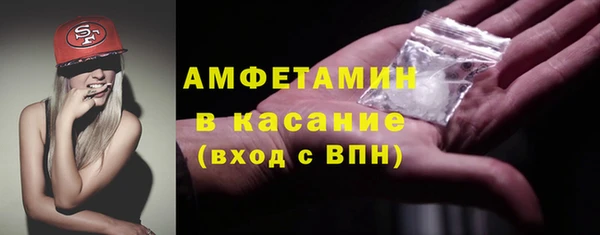 гашик Кодинск