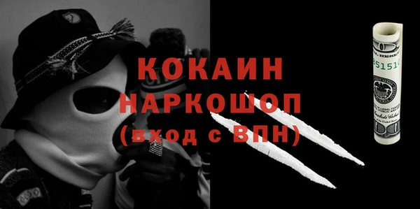 a pvp Козельск