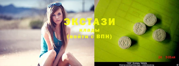 гашик Кодинск