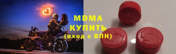 прущие грибы Козловка