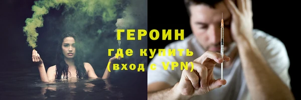 прущие грибы Козловка