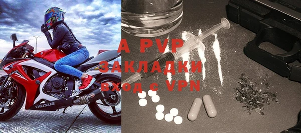 a pvp Козельск