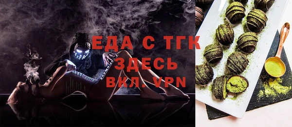a pvp Козельск