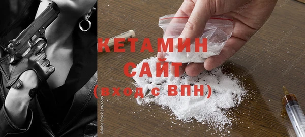 прущие грибы Козловка