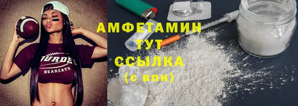 прущие грибы Козловка