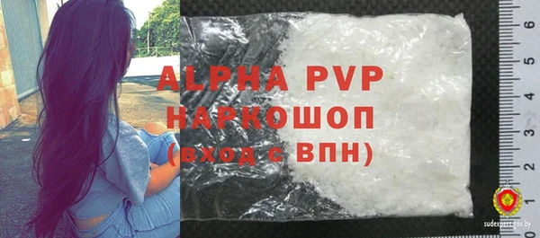 a pvp Козельск