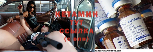 гашик Кодинск