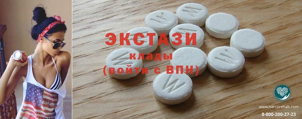 гашик Кодинск