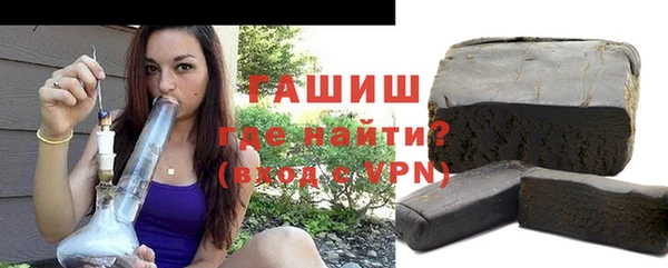 гашик Кодинск