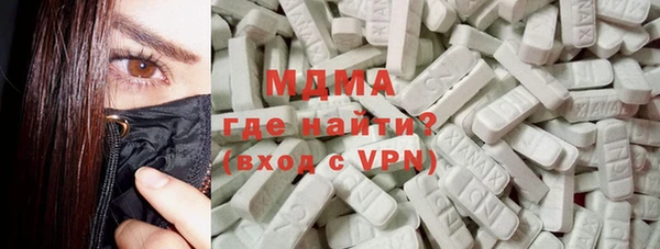 прущие грибы Козловка