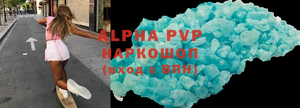 гашик Кодинск